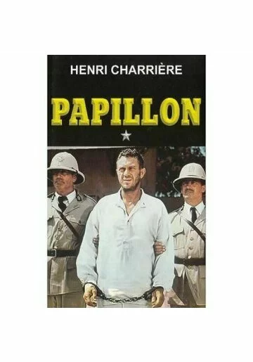 PAPILLON VOL. 1