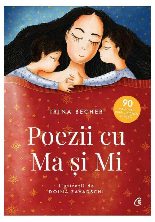 Poezii cu Ma si Mi