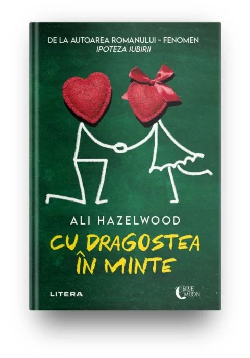 Aceasta este imaginea corespunzatoare acestui obiect