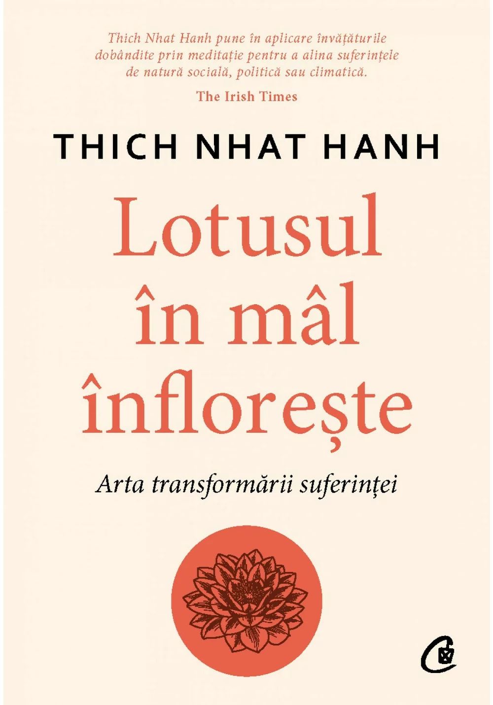 Lotusul in mal infloreste