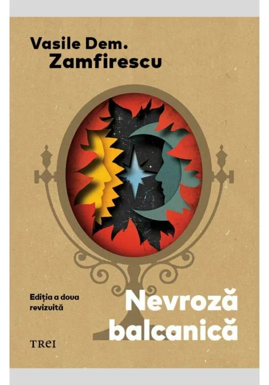 Aceasta este imaginea corespunzatoare acestui obiect