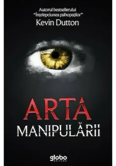 Arta manipularii