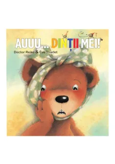 Auuu... dintii mei!