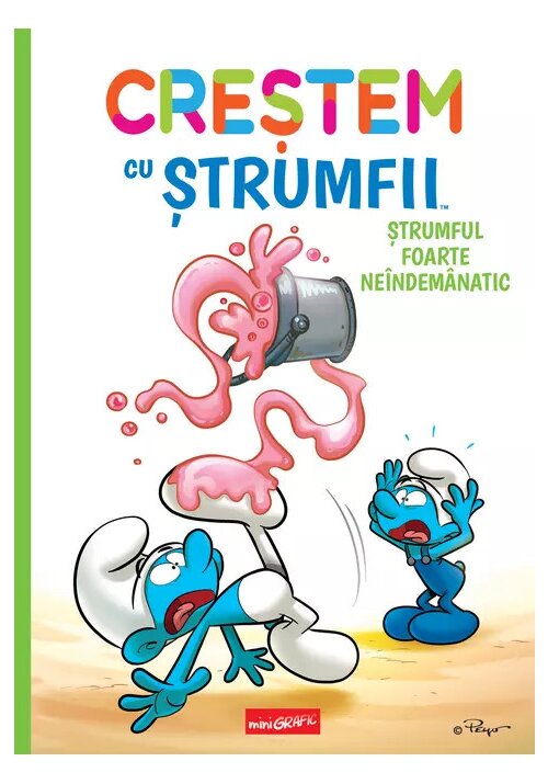 Strumful foarte neindemanatic. Seria Crestem cu strumfii, Vol.2