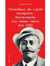 Tovarasul de lupta Caragiale