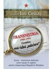 Transnistria 1990-1992: Cronica unui razboi „nedeclarat“