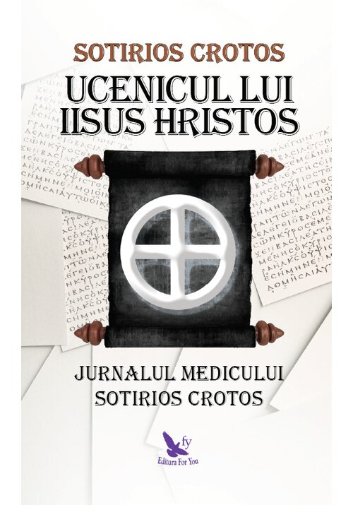 Ucenicul lui Iisus Hristos