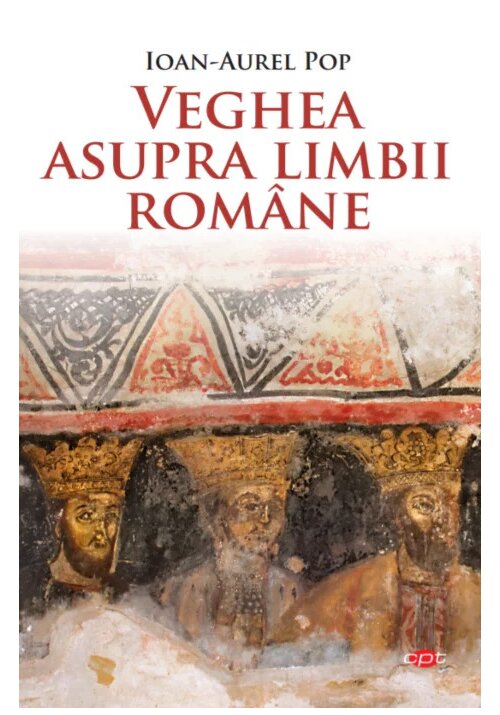 Veghea asupra limbii romane