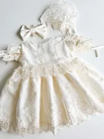 Rochie botez Capri picture - 5
