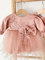 Rochie botez Crina picture - 2