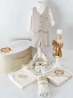 Set botez baiat Caroll picture - 4