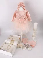 Set botez fetita Alicia picture - 6