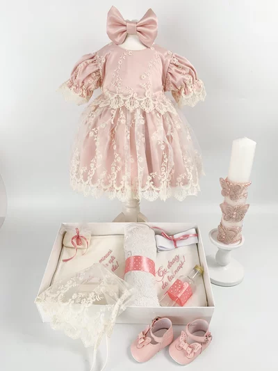 Set botez fetita Astara