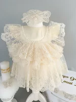 Set botez fetita complet Carmina picture - 2