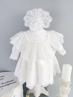 Set botez fetita Eluta picture - 3