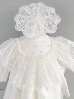 Set botez fetita Eluta picture - 2