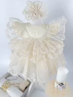 Set botez fetita Malena picture - 2