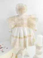 Set botez fetita Selia picture - 7