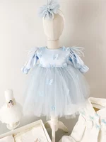 Set botez fetita Zinnia picture - 3