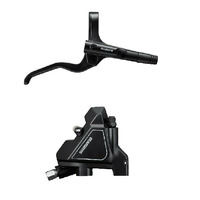 Frana pe disc set asamblat Shimano BL-MT201(R), BR-UR300(R), pt. 25mm MNT, fara adaptor, placute resin, furtun SM-BH59 1700mm, negru, incl. oliva & insertie conectare, negru