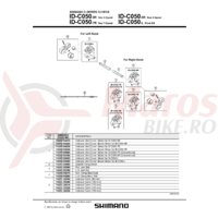 Indicator cablu Shimano ID-C050 110mm