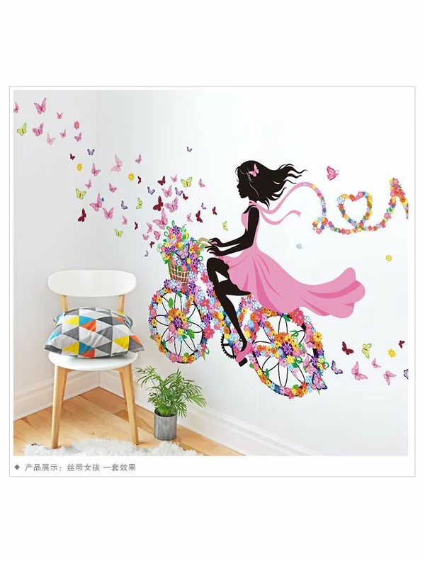Autocolant de perete fetiță pe bicicleta 70x140cm