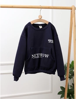 Bluza de trening Netwow, bleumarin