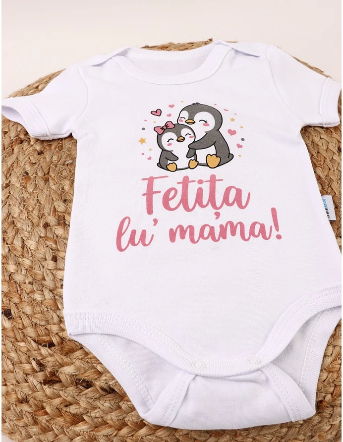 Body MS, Fetita Lu' Mama, alb-roz picture - 4