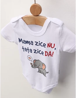 Body MS, Mama zice NU, Tata zice Da!, alb-albastru