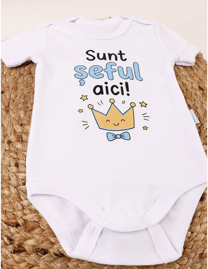 Body MS, Sunt Seful Aici!, alb-albastru picture - 5