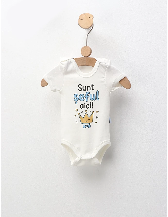 Body MS, Sunt Seful Aici!, ecru-albastru picture - 2
