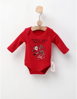 Body Primul meu Craciun Fabian