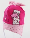 Caciulita CUTE MEW model ciclam-roz 2