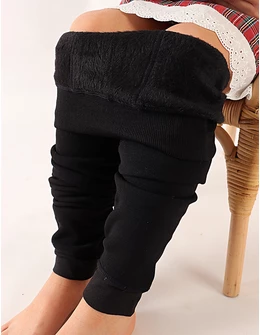 Colant Thermal cu Blana, model negru