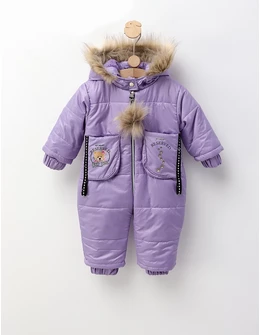 Combinezon My Heart Reserved, mov