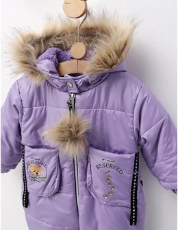 Combinezon My Heart Reserved, mov