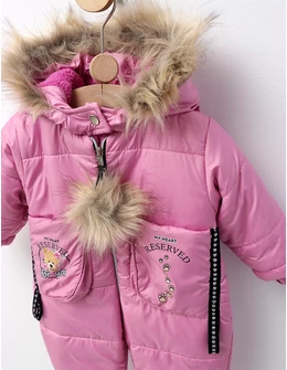 Combinezon My Heart Reserved, roz