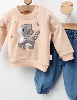 Compleu Cat and Butterfly, bej