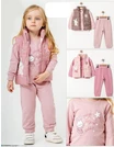 Compleu cu vesta Magic Sweet Rabbit, bej picture - 6