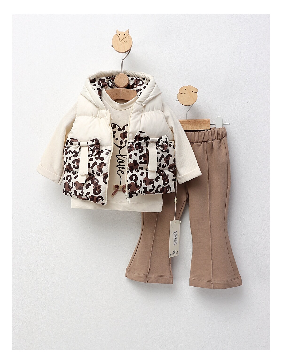 Compleu cu vesta PREMIUM, Leopard, crem-bej