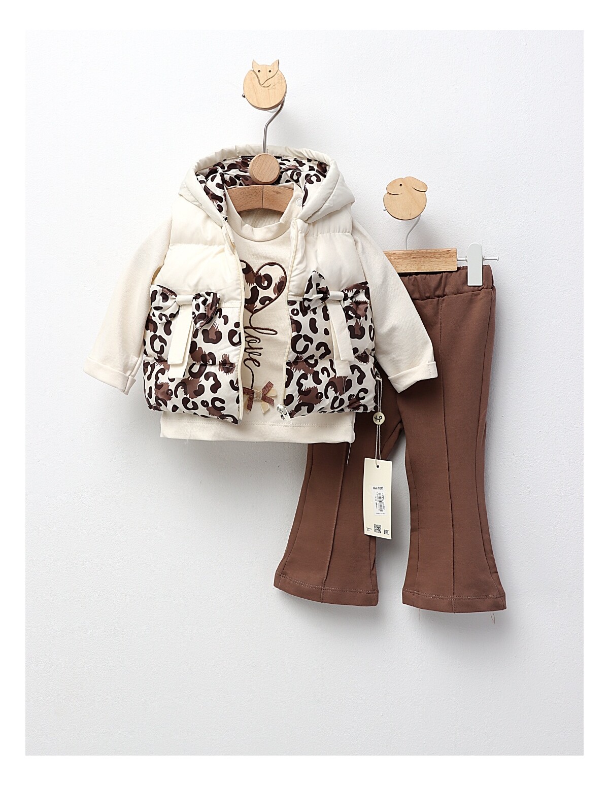 Compleu cu vesta PREMIUM, Leopard, crem-maro
