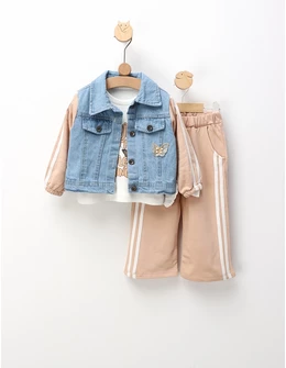 Compleu Enjoy the Little Things, cu bej