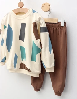 Compleu Geometric Design, maro