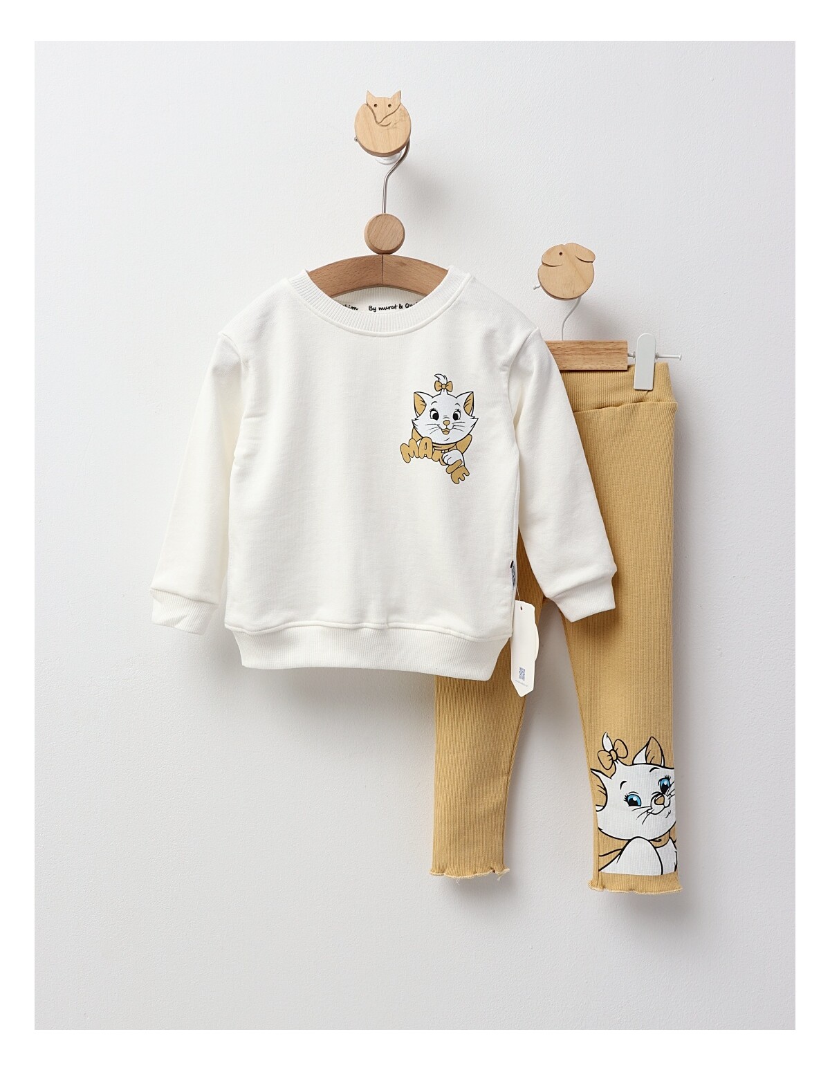 Compleu Marie Cat, crem