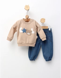 Compleu Ursuletul Cool, model cu bej