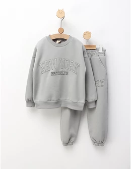 Compleu vatuit, Brooklynm NY, gri