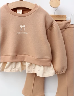 Compleu vatuit, J'ador Le Ballet, bej