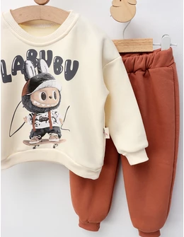 Compleu vatuit La Bubu, cu maro