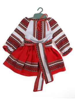 Costum national DANA alb-rosu 2