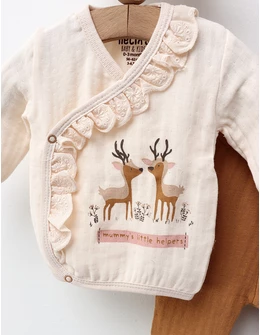 Costumas 5 piese Muselina, Caprioare, cu maro